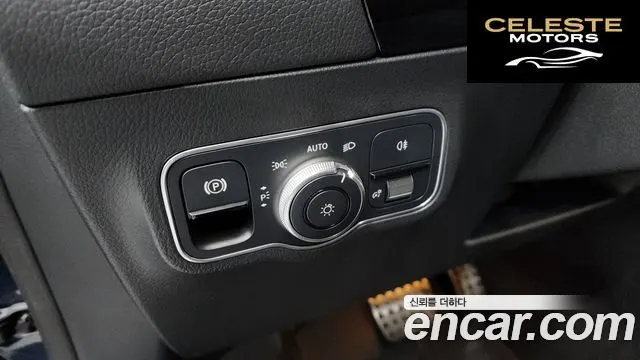MERCEDES AMG EQA H243 EQA250 AMG Package Plus 2022 — photo 17 sur 20
