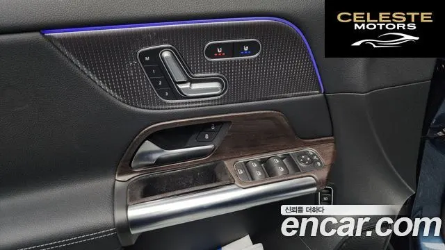 MERCEDES AMG EQA H243 EQA250 AMG Package Plus 2022 — photo 18 sur 20