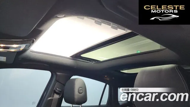 MERCEDES AMG EQA H243 EQA250 AMG Package Plus 2022 — photo 19 sur 20