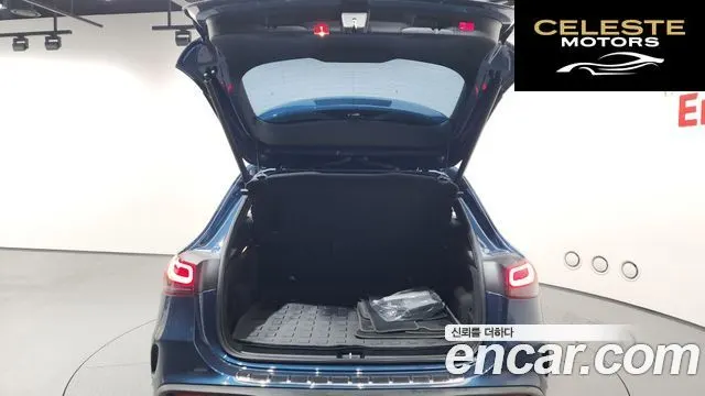 MERCEDES AMG EQA H243 EQA250 AMG Package Plus 2022 — photo 20 sur 20