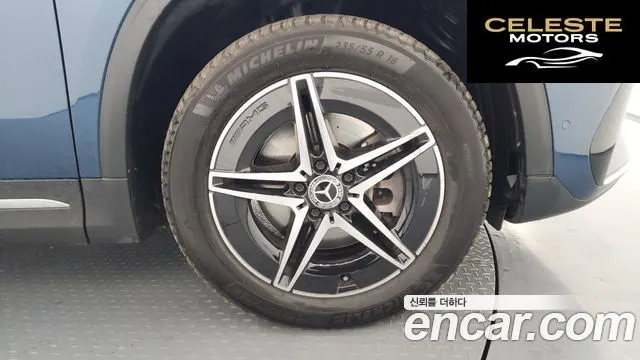 MERCEDES AMG EQA H243 EQA250 AMG Package Plus 2022 — photo 5 sur 20