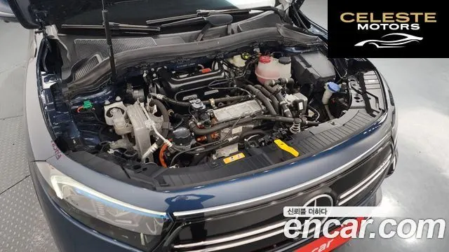 MERCEDES AMG EQA H243 EQA250 AMG Package Plus 2022 — photo 6 sur 20