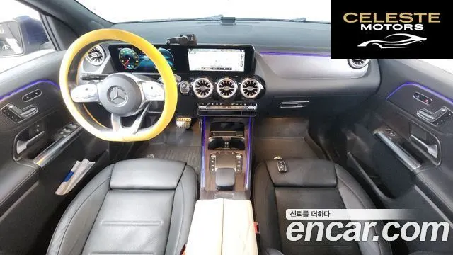 MERCEDES AMG EQA H243 EQA250 AMG Package Plus 2022 — photo 7 sur 20