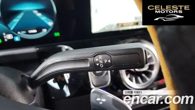 MERCEDES AMG EQA H243 EQA250 AMG Package Plus 2022 — photo 9 sur 20