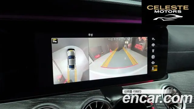 MERCEDES AMG CLS-Classe C257 CLS450 4MATIC AMG Line 2021 — photo 15 sur 20