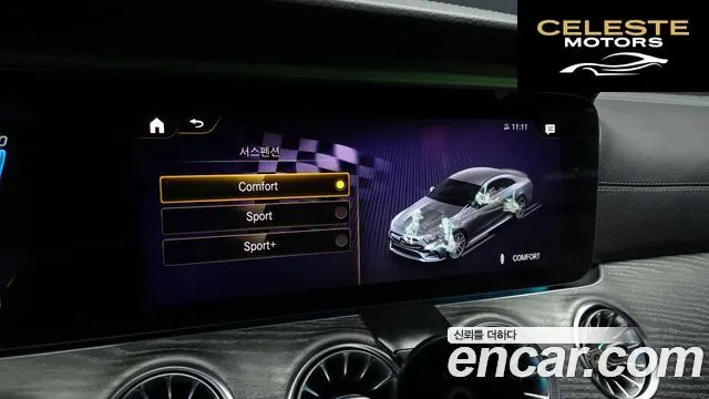 MERCEDES AMG CLS-Classe C257 CLS450 4MATIC AMG Line 2021 — photo 17 sur 20