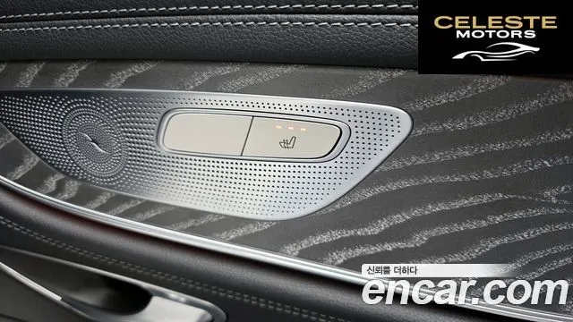 MERCEDES AMG CLS-Classe C257 CLS450 4MATIC AMG Line 2021 — photo 18 sur 20