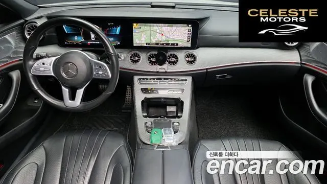 MERCEDES AMG CLS-Classe C257 CLS450 4MATIC AMG Line 2021 — photo 7 sur 20