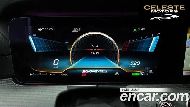MERCEDES AMG CLS-Classe C257 CLS450 4MATIC AMG Line 2021 — photo 8 sur 20