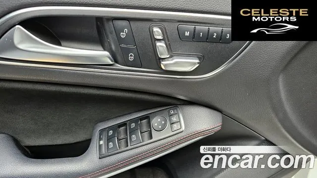 MERCEDES AMG A-Classe W176 A200 AMG Line 2018 — photo 14 sur 26