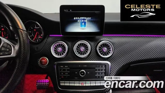MERCEDES AMG A-Classe W176 A45 AMG 4MATIC 2018 — photo 15 sur 20