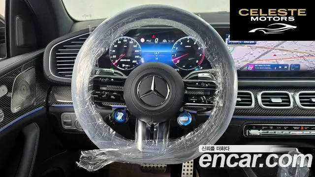 MERCEDES AMG GLE-Classe W167 AMG GLE53 4MATIC+ Coupé 2026 — photo 13 sur 20