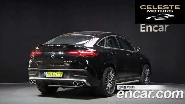 MERCEDES AMG GLE-Classe W167 AMG GLE53 4MATIC+ Coupé 2026 — photo 2 sur 20