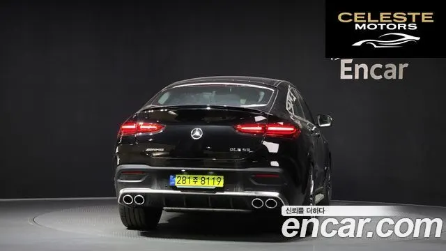 MERCEDES AMG GLE-Classe W167 AMG GLE53 4MATIC+ Coupé 2026 — photo 4 sur 20