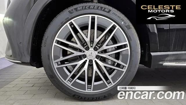 MERCEDES AMG GLE-Classe W167 AMG GLE53 4MATIC+ Coupé 2026 — photo 5 sur 20
