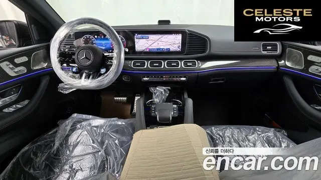 MERCEDES AMG GLE-Classe W167 AMG GLE53 4MATIC+ Coupé 2026 — photo 7 sur 20