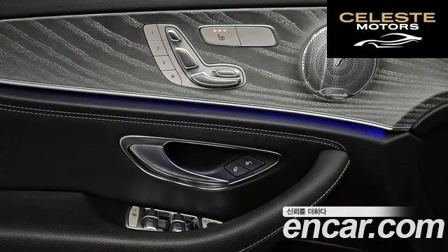 MERCEDES AMG E-Classe W213 E350 4MATIC AMG Line 2021 — photo 14 sur 20