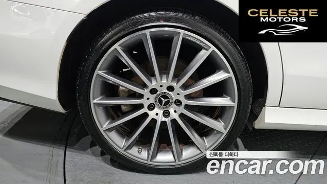 MERCEDES AMG E-Classe W213 E350 4MATIC AMG Line 2021 — photo 5 sur 20