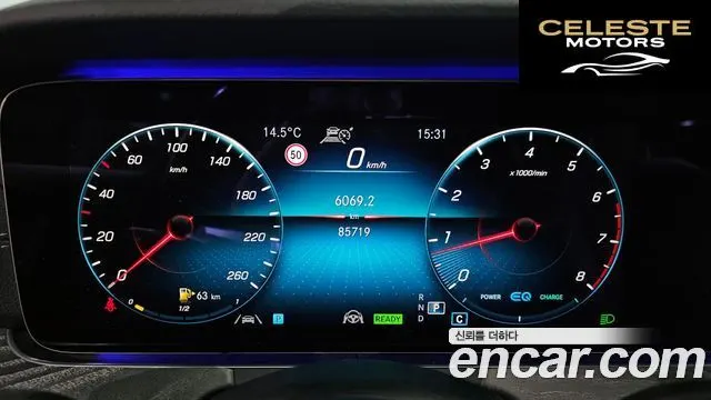 MERCEDES AMG E-Classe W213 E350 4MATIC AMG Line 2021 — photo 8 sur 20
