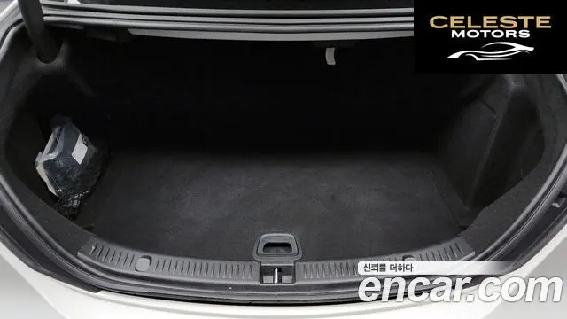 MERCEDES AMG E-Classe W213 E350 4MATIC AMG Line 2021 — photo 20 sur 26