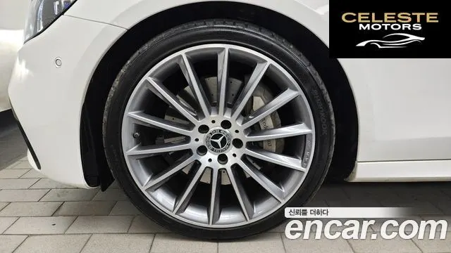 MERCEDES AMG E-Classe W213 E350 4MATIC AMG Line 2021 — photo 5 sur 26