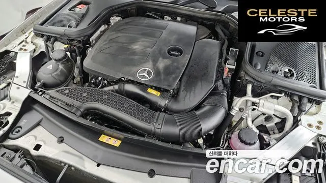 MERCEDES AMG E-Classe W213 E350 4MATIC AMG Line 2021 — photo 6 sur 26