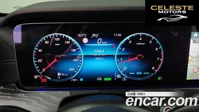 MERCEDES AMG E-Classe W213 E350 4MATIC AMG Line 2021 — photo 8 sur 26