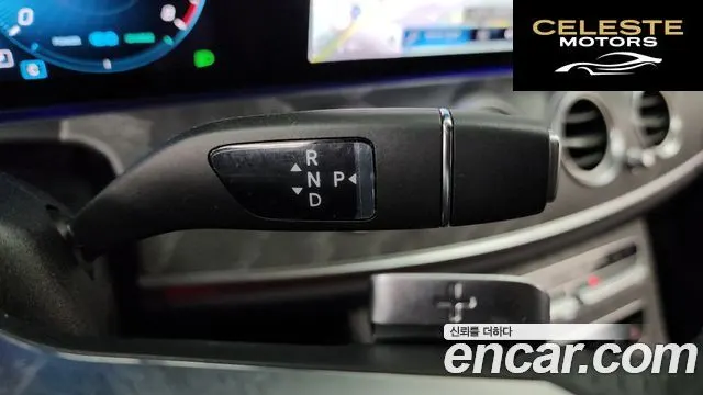 MERCEDES AMG E-Classe W213 E350 4MATIC AMG Line 2021 — photo 9 sur 26