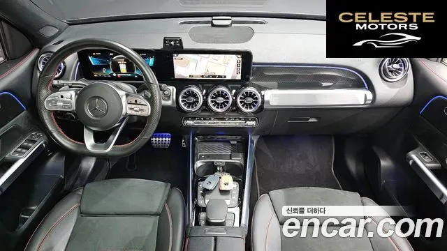 MERCEDES AMG GLB-Classe X247 AMG GLB35 4MATIC 2021 — photo 7 sur 20