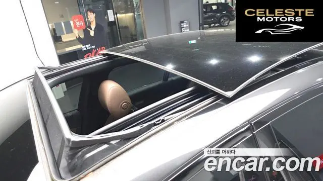 MERCEDES AMG E-Classe W213 E53 AMG 4MATIC+ 2023 — photo 15 sur 20