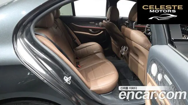 MERCEDES AMG E-Classe W213 E53 AMG 4MATIC+ 2023 — photo 11 sur 20