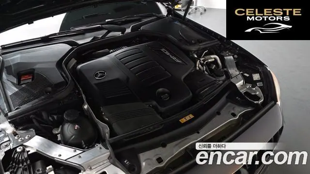 MERCEDES AMG E-Classe W213 E53 AMG 4MATIC+ 2023 — photo 5 sur 20