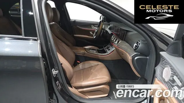 MERCEDES AMG E-Classe W213 E53 AMG 4MATIC+ 2023 — photo 9 sur 20