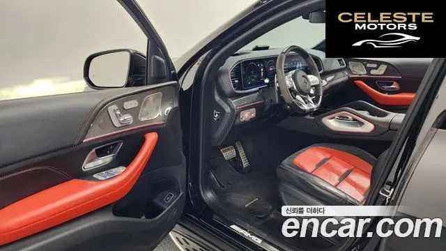 MERCEDES AMG GLE-Classe W167 AMG GLE53 4MATIC+ Coupé 2023 — photo 10 sur 20