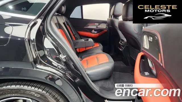 MERCEDES AMG GLE-Classe W167 AMG GLE53 4MATIC+ Coupé 2023 — photo 12 sur 20