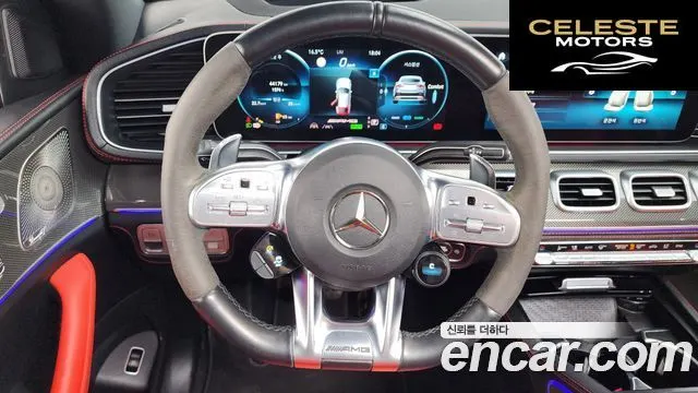 MERCEDES AMG GLE-Classe W167 AMG GLE53 4MATIC+ Coupé 2023 — photo 13 sur 20