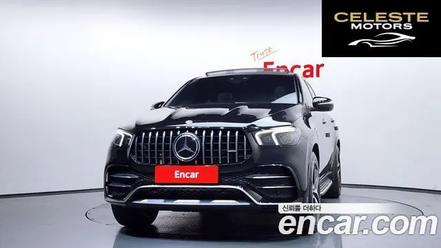 MERCEDES AMG GLE-Classe W167 AMG GLE53 4MATIC+ Coupé 2023 — photo 3 sur 20