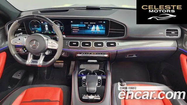 MERCEDES AMG GLE-Classe W167 AMG GLE53 4MATIC+ Coupé 2023 — photo 7 sur 20