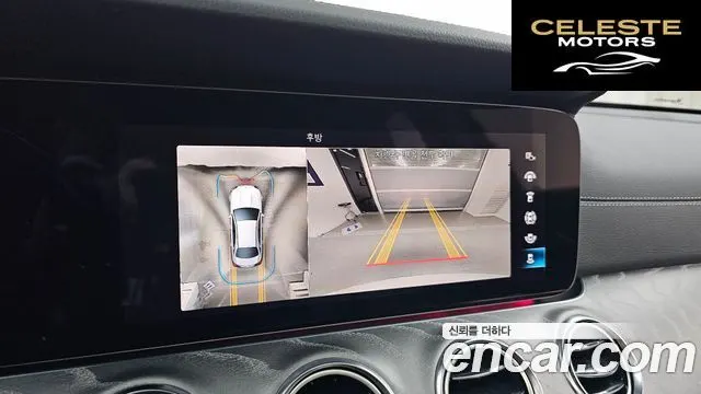 MERCEDES AMG E-Classe W213 E350 4MATIC AMG Line 2021 — photo 16 sur 20