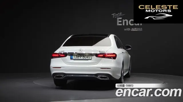 MERCEDES AMG E-Classe W213 E350 4MATIC AMG Line 2021 — photo 4 sur 20