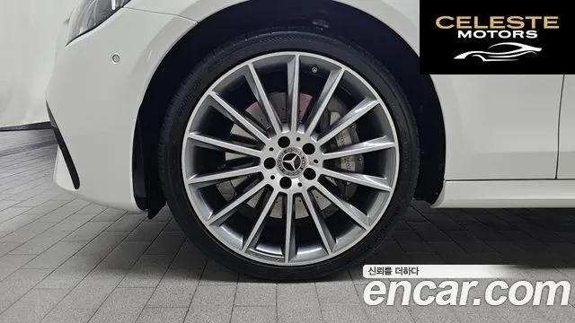 MERCEDES AMG E-Classe W213 E350 4MATIC AMG Line 2021 — photo 5 sur 20