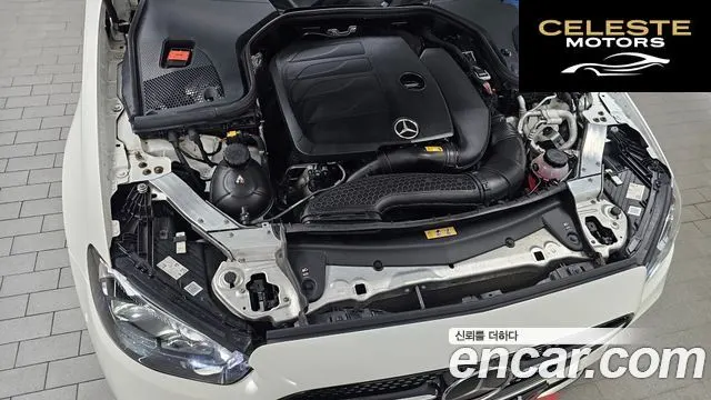 MERCEDES AMG E-Classe W213 E350 4MATIC AMG Line 2021 — photo 6 sur 20