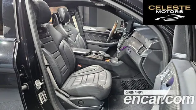 MERCEDES AMG GLE-Classe W166 AMG GLE63 S 4MATIC Coupé 2017 — photo 10 sur 20