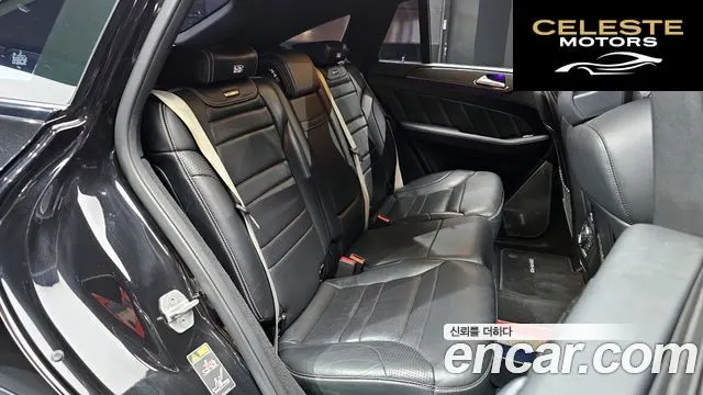 MERCEDES AMG GLE-Classe W166 AMG GLE63 S 4MATIC Coupé 2017 — photo 12 sur 20