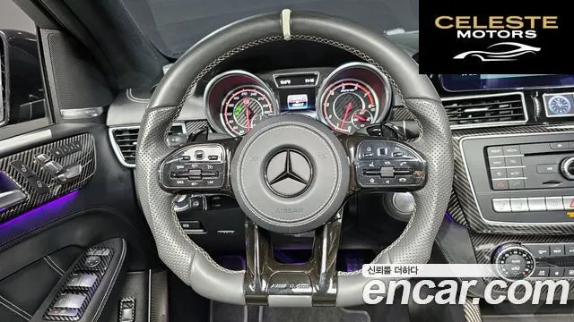 MERCEDES AMG GLE-Classe W166 AMG GLE63 S 4MATIC Coupé 2017 — photo 13 sur 20
