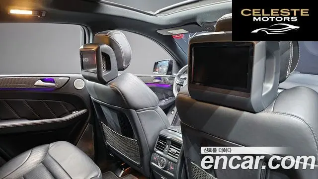 MERCEDES AMG GLE-Classe W166 AMG GLE63 S 4MATIC Coupé 2017 — photo 19 sur 20