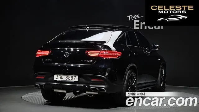MERCEDES AMG GLE-Classe W166 AMG GLE63 S 4MATIC Coupé 2017 — photo 2 sur 20
