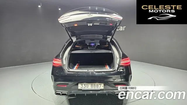 MERCEDES AMG GLE-Classe W166 AMG GLE63 S 4MATIC Coupé 2017 — photo 20 sur 20