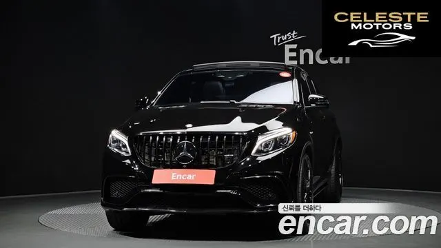 MERCEDES AMG GLE-Classe W166 AMG GLE63 S 4MATIC Coupé 2017 — photo 3 sur 20