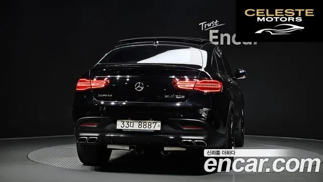 MERCEDES AMG GLE-Classe W166 AMG GLE63 S 4MATIC Coupé 2017 — photo 4 sur 20